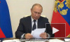 Путин: Армения и Белоруссия не принимают формулу цен на газ ЕАЭС