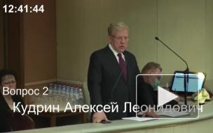 Счетная палата планирует провести 440 проверок в 2021 году