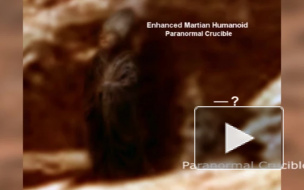 Ученые обнаружили окаменелую статую существа в черном балахоне на Марсе