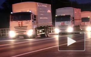 В Степанакерт выдвинулась вторая колонна МЧС с гуманитарным грузом