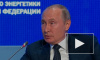 Путин объяснил причины "растаскивания" России и Украины