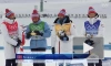 Мужская сборная РФ победила в лыжной эстафете на Олимпиаде-2022