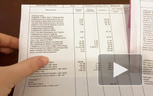 "Спасибо за подарок": петербуржцы обсуждают резкое увеличение тарифов за капремонт