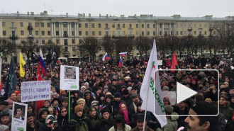 День смерти Бориса Немцова: петербуржцы требуют найти заказчика убийства