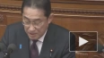Премьер Японии хочет добиться внесения поправок в ...