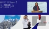 МОК: зимняя Олимпиада-20230 пройдет во Французских альпах