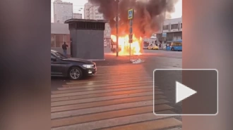 В Москве загорелся пассажирский автобус