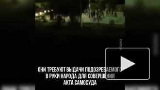 Жители казахстанского города пытались линчевать педофила