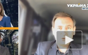Депутат Верховной Рады: Украина начнет процедуру экстрадиции Шария из Испании