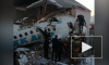 Россиян на борту рухнувшего в Казахстане самолета не было