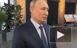 Путин: НАТО обманула Россию, пообещав не расширяться на Восток