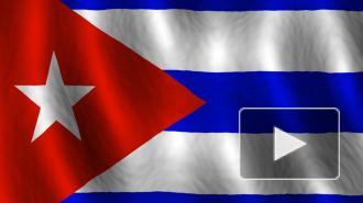 Трамп еще на год продлил эмбарго в отношении Кубы