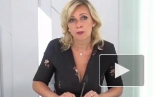 Мария Захарова считает, что социальным сетям предстоит перестройка