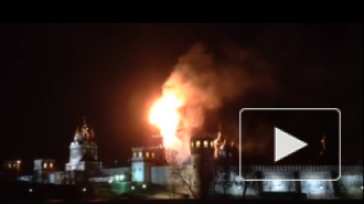 Новодевичий монастырь мог сгореть из-за короткого замыкания у реставраторов