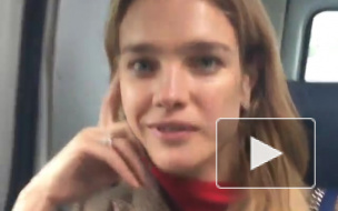 Водянова опубликовала видео из машины скорой помощи, которая везла ее в больницу