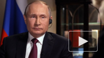 Социологи зафиксировали рост уровня поддержки Путина