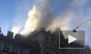 В Петербурге на улице Куйбышева горела квартира с 8 жильцами