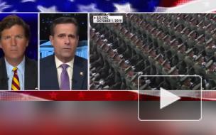 Разведка США отложила публикацию доклада о вмешательстве в выборы