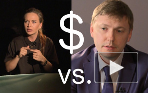 Экстрасенс против эксперта: что будет с рублем?