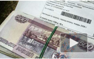 В Петербурге задержали за взятку директора жилищного агентства района