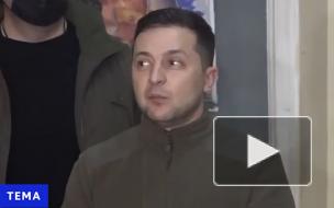 Зеленский выступил против закрытия телеканала НАШ