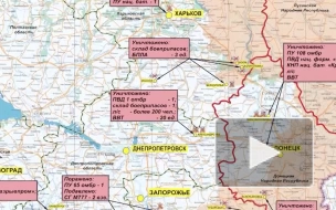 ВС России уничтожили свыше ста боевиков "Кракена" и иностранных наемников