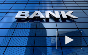 ЦБ хочет изменить основания для блокировки счетов