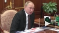 Путин посоветовал главе Мурманской области расширить ...