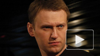 Инициатива Навального запретить чиновникам покупать роскошные авто имеет шансы стать законом