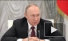 Путин: переговорный процесс по Донбассу в тупике