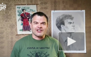 Видео: звезды поздравили "Зенит"