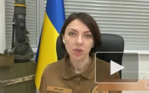 Замглавы обороны Украины призвала не мерить наступление населенными пунктами