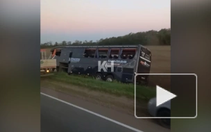 В ДТП с автобусом на Кубани пострадали девять человек