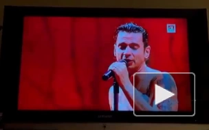 Концерт Depeche Mode перевели на латышский 