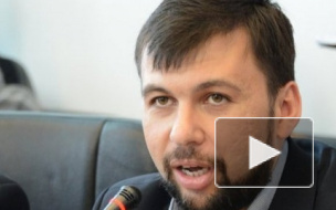 Руководство Донецкой народной республики объявило о начале национализации имущества олигархов