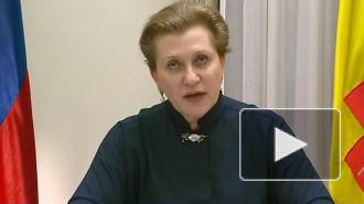 Попова заявила, что в РФ не обнаружен штамм COVID-19, найденный в Великобритании