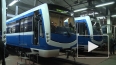 Метро Петербурга получило первый поезд "Юбилейный"