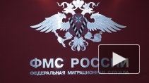 При вручении паспорта хотят ввести обязательную клятву гражданина, но эксперты сомневаются