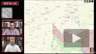 Арестович заявил о подготовке российской армией котла для ВСУ в районе Северска