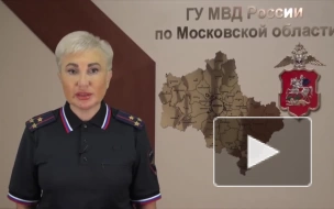 В подмосковном Щелково полиция проверила 160 иностранцев на соблюдение миграционного режима