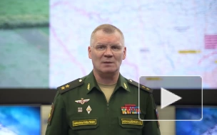 Российские войска нанесли удар по пункту управления ВСУ в Днепре