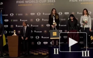 Горячкина выиграла Кубок мира по шахматам в Баку