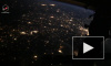 За минуту вокруг света: Роскосмос опубликовал потрясающе красивое видео облета МКС вокруг Земли