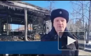 В Новосибирске загорелся рейсовый автобус