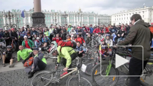 В Петербурге официально открылся велосезон 2012