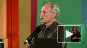 Первая партия "Спутника V" прибудет в Мексику 22 февраля