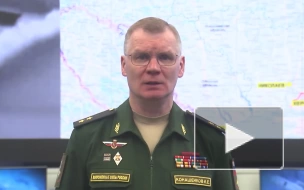 Минобороны: на Купянском направлении ВС России уничтожили до 500 украинских военных