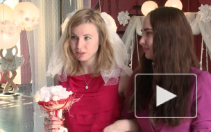 Брак двух девушек впервые "зарегистрировали" в Петербурге