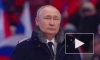 Путин пообщался с военными на митинге-концерте в "Лужниках"