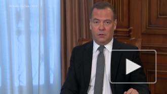Дмитрий Медведев назвал Навального "политическим проходимцем"